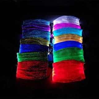 Party maske med 5 Stk. filtre og multifarvet lys