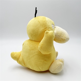 Pokemon Psyduck plyslegetøj - H 22 cm