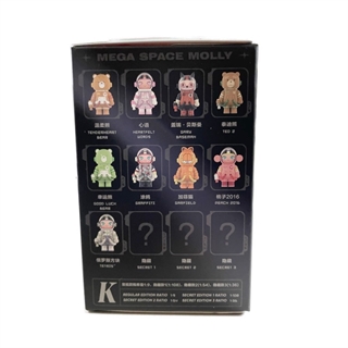 Pop Mart Mega Space Molly – jubilæumsserie 3 samlefigur