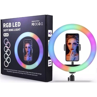 RGB ringlys -26 cm